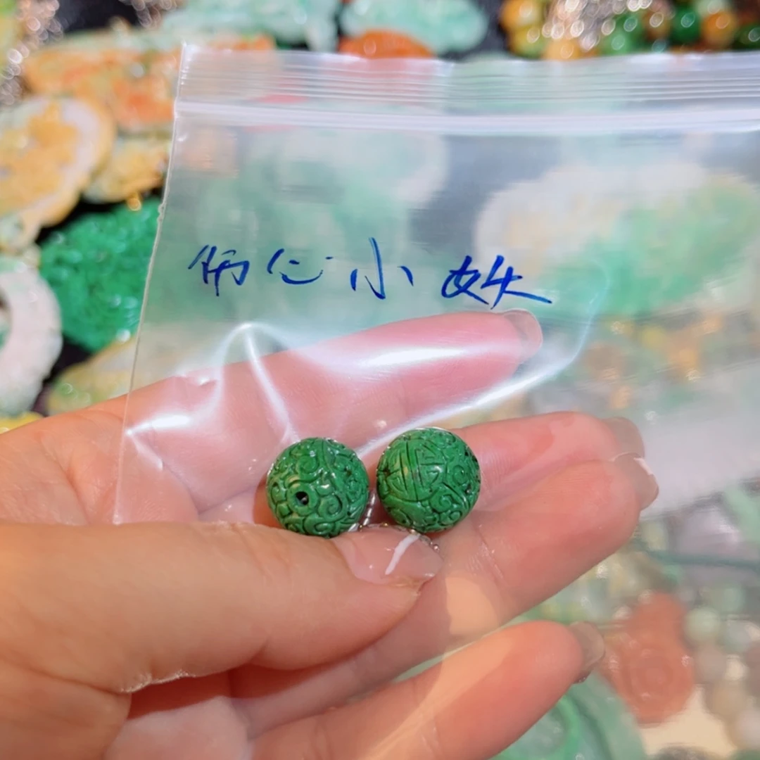 【闪购商品】定制翡翠未镶嵌伤**妖