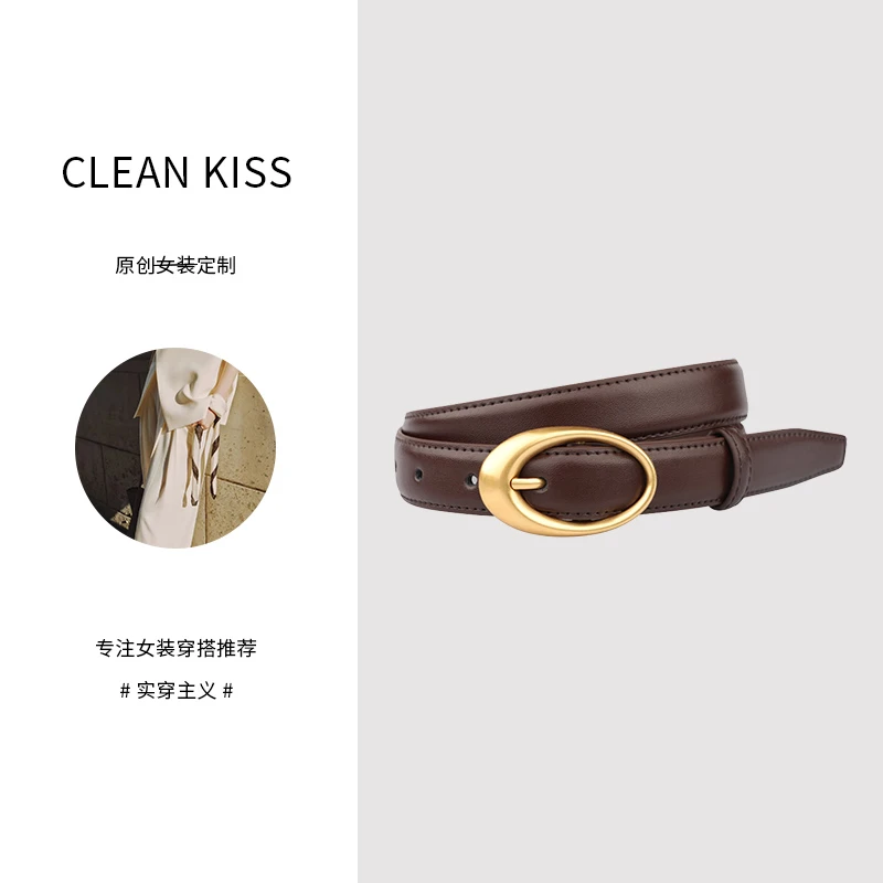 新款百搭古铜色金属扣真皮女士休闲皮带牛仔裤装饰配饰腰带