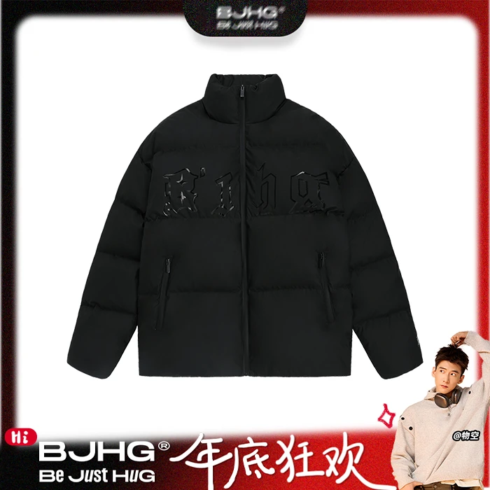 【物空专属】BJHG冬美式重磅新款白鸭绒羽绒服男潮牌情侣面包服外套