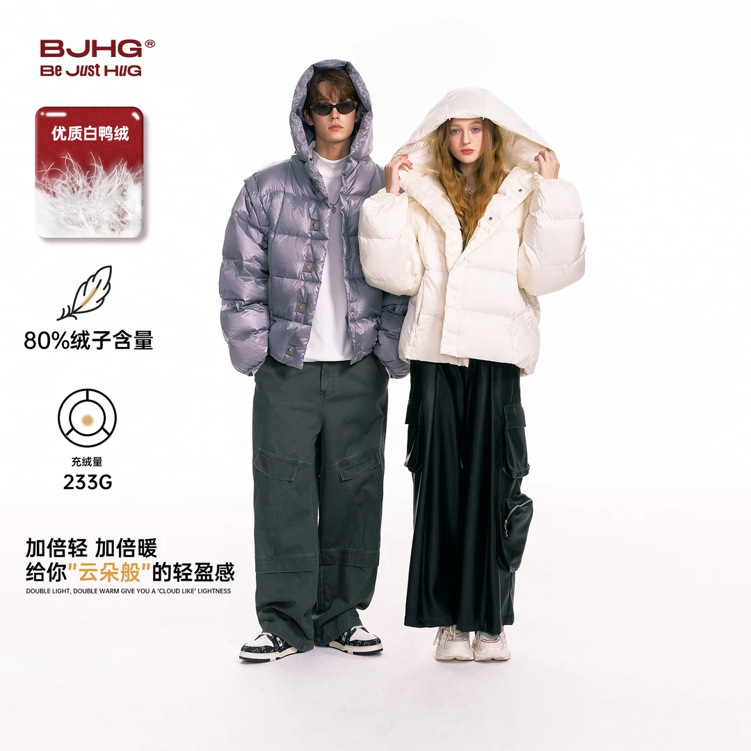 BJHG不计后果云朵泡芙轻盈羽绒服女款冬季加厚棉袄外套情侣面包服