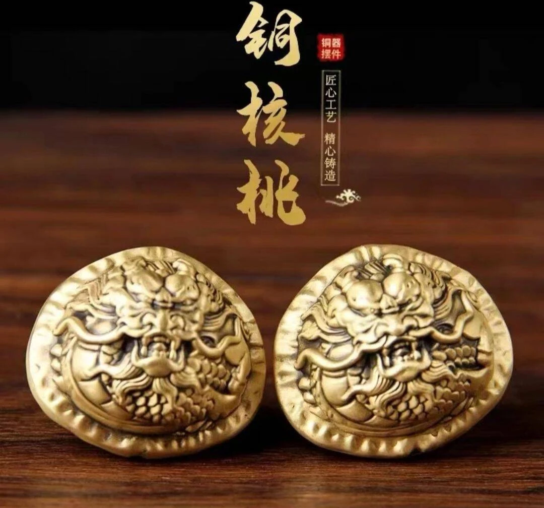 【陈氏铜器】创意浮雕龙头铜核桃实心黄铜手把件复古高档工艺品礼品