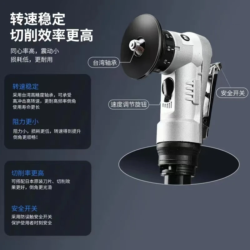 （品梵）手持式木工修边机封边条倒角机圆弧迷你气动倒角器