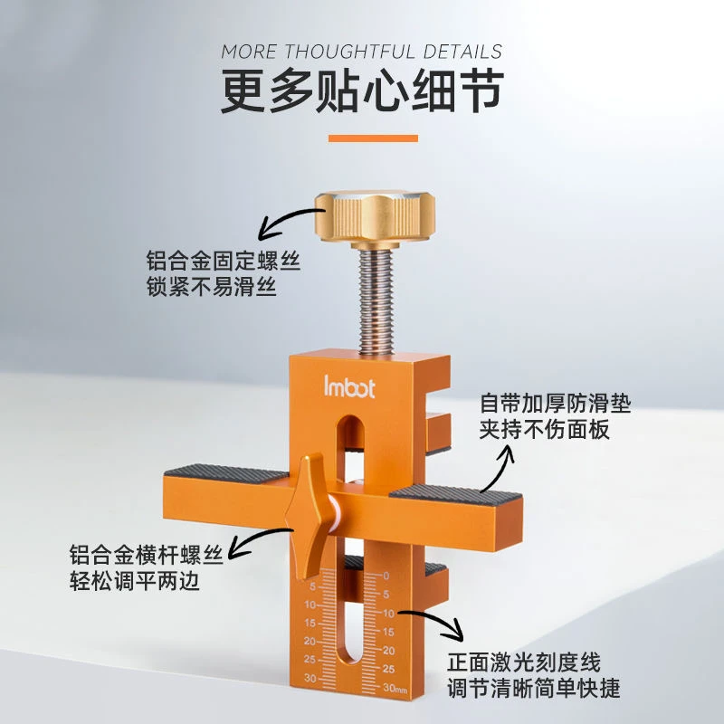 （品梵）铝合金柜门安装辅助器加宽加厚多功能安装夹具吊柜安装神器