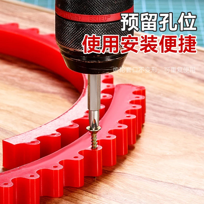 （品梵）木工齿轮式链条仿形条定型条石膏板吊顶造型异形取型条