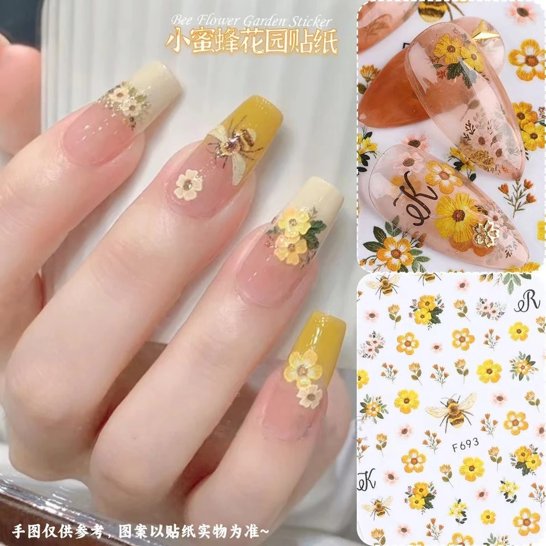 网红小蜜蜂黄花卉美甲贴纸花园爆款白冰花朵叶蝴蝶薄背胶指甲贴纸