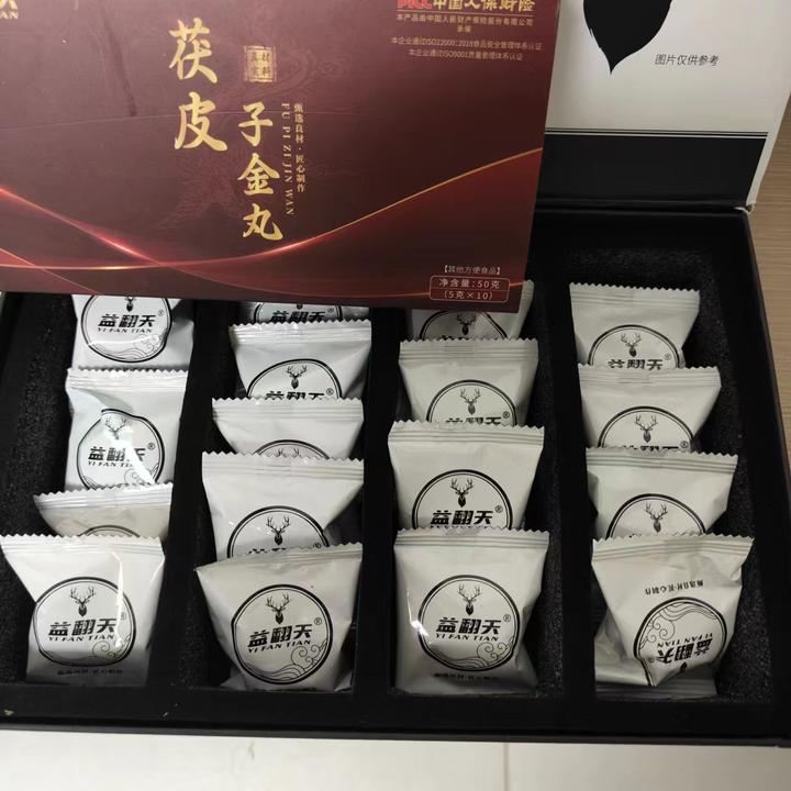 合欢宗宗主推荐组合，筑基丹*1+茯皮子金丸*2 益翻天总部认证 河南