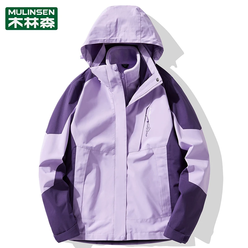 木林森户外冲锋衣女款冬季三合一可拆卸加绒防风防水登山夹克外套