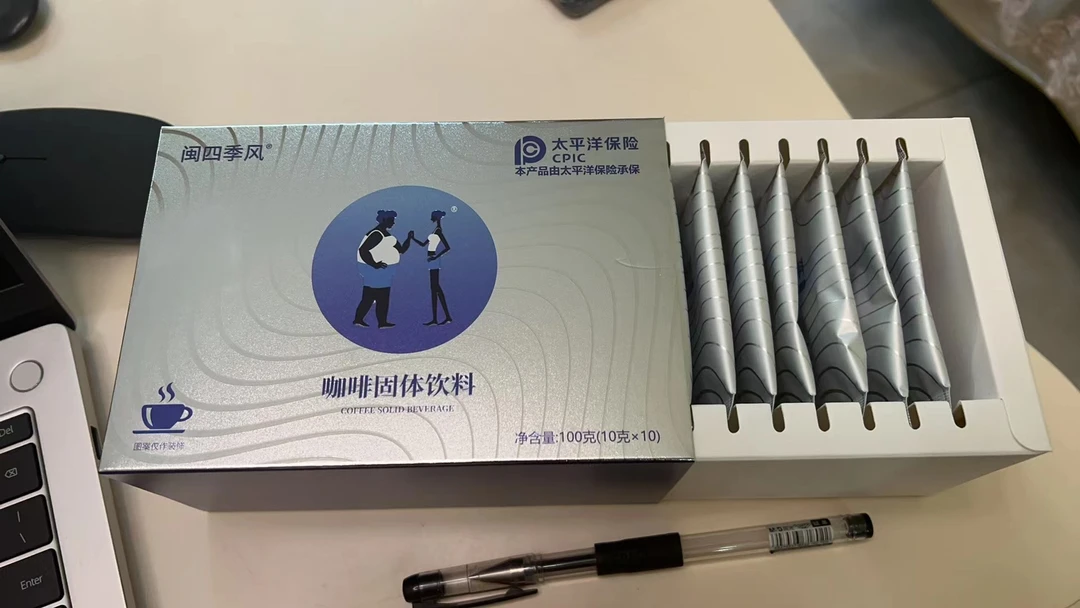 四季风咖啡 冲饮 三秒速溶 固体饮料