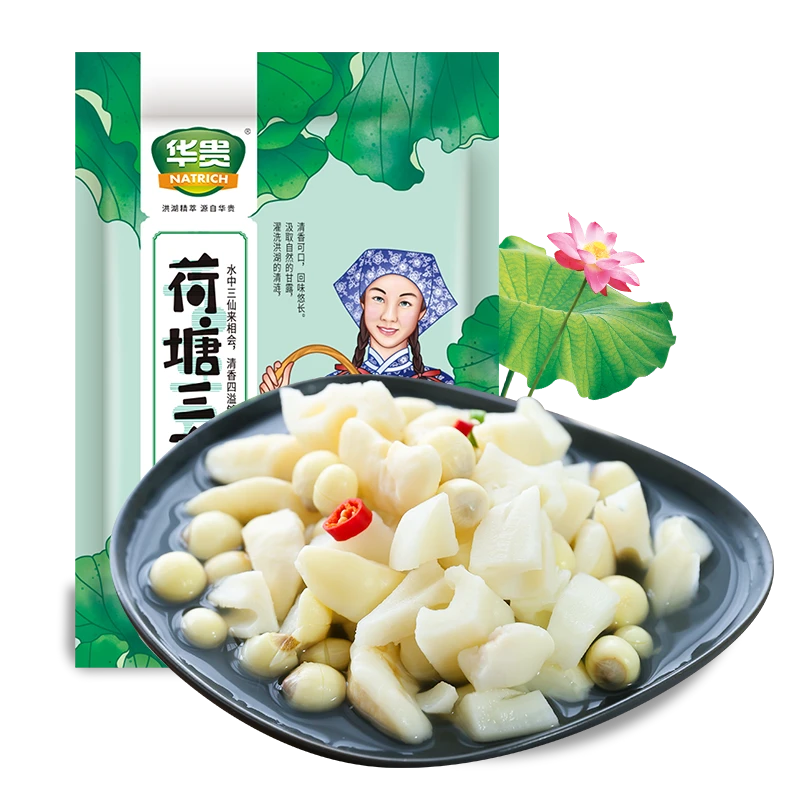 【华贵】 荷塘三宝450g*3袋/5袋 洪湖莲藕 菱角 嫩莲子米 烩三鲜