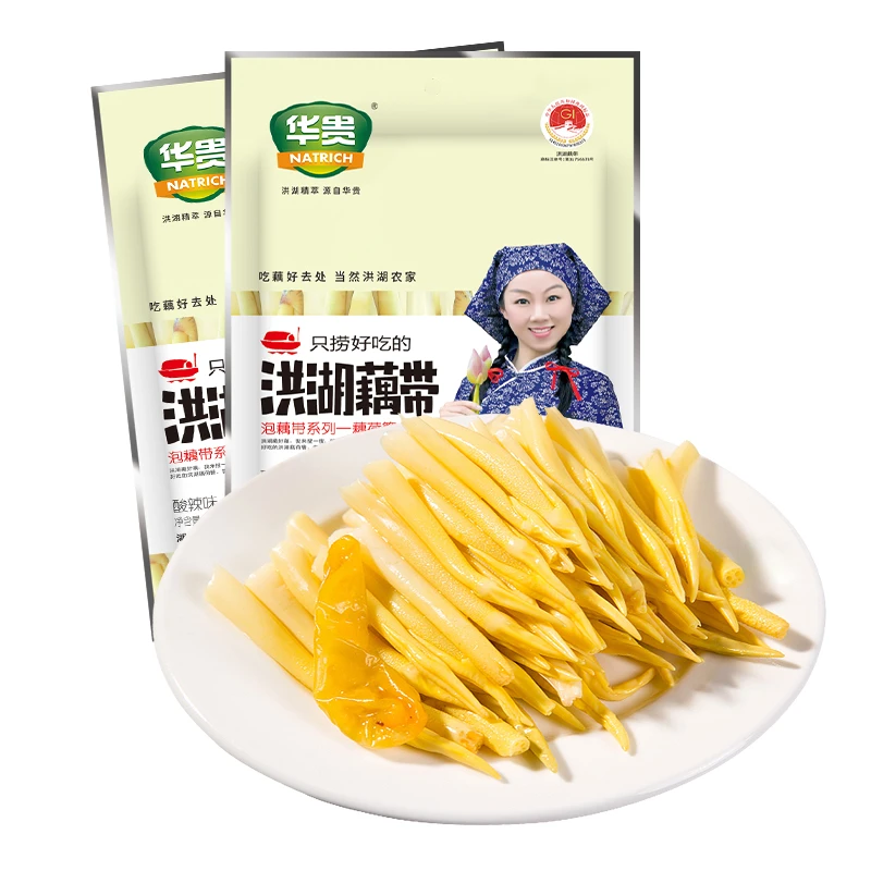 【华贵】藕荷簪400g*2袋 泡菜荷叶芽儿 私房菜