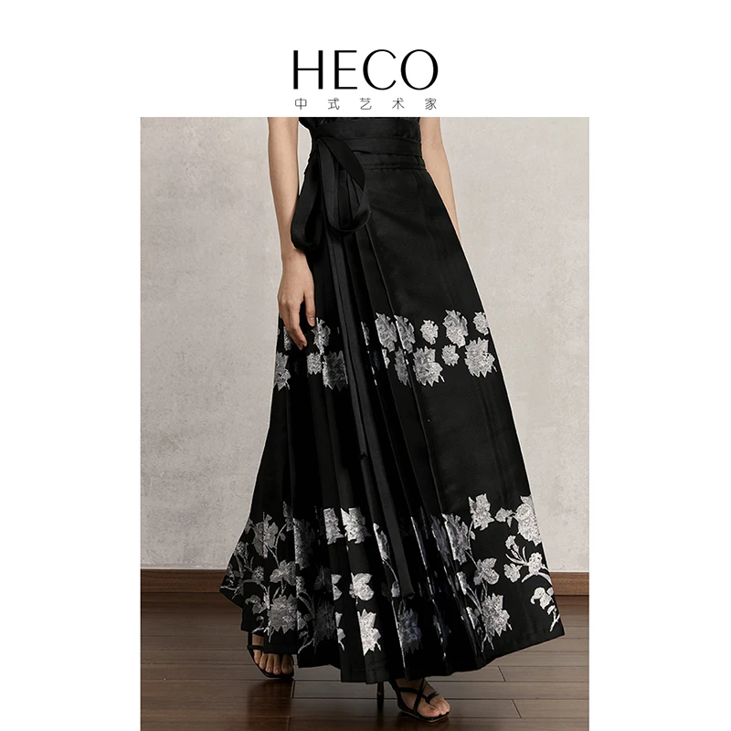 HECO【山外云】新中式国风织银玫瑰马面裙女夏新款改良通勤半身裙