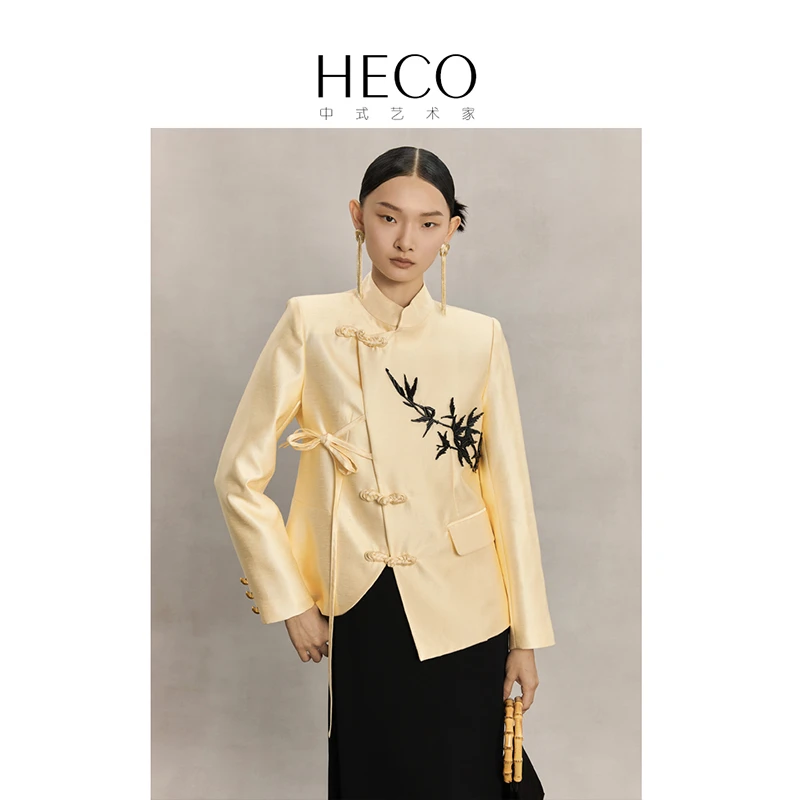 HECO【竹辉】新中式国风春秋短外套女高级感2023新款时尚修身上衣