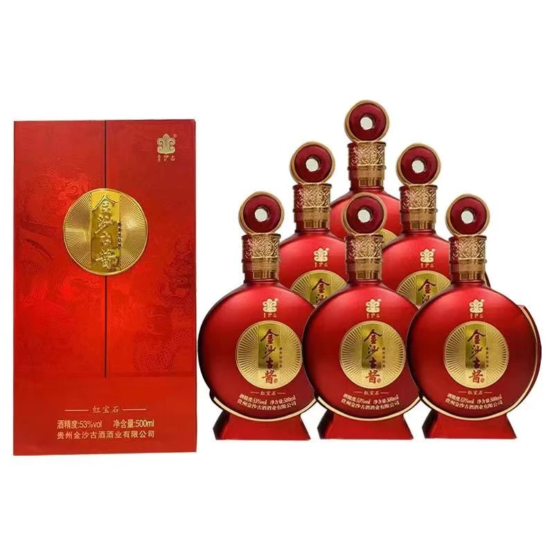 金沙古红宝石每瓶500ml酱香型白酒整箱装包邮53度