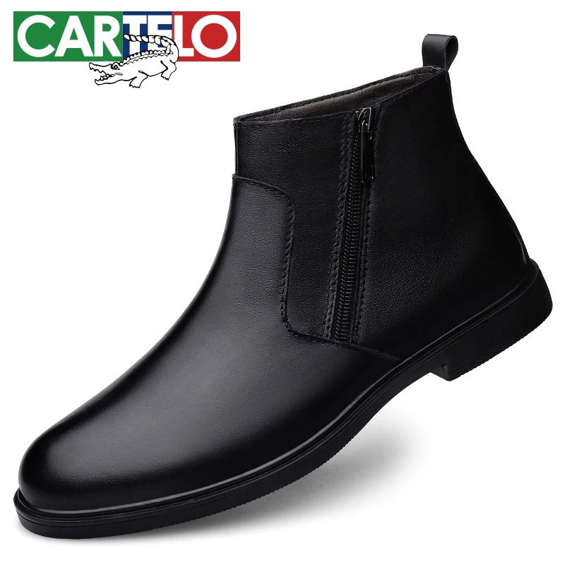 CARTELO/卡帝乐鳄鱼2023春季新款男士皮鞋真皮切尔西靴尖头短靴男