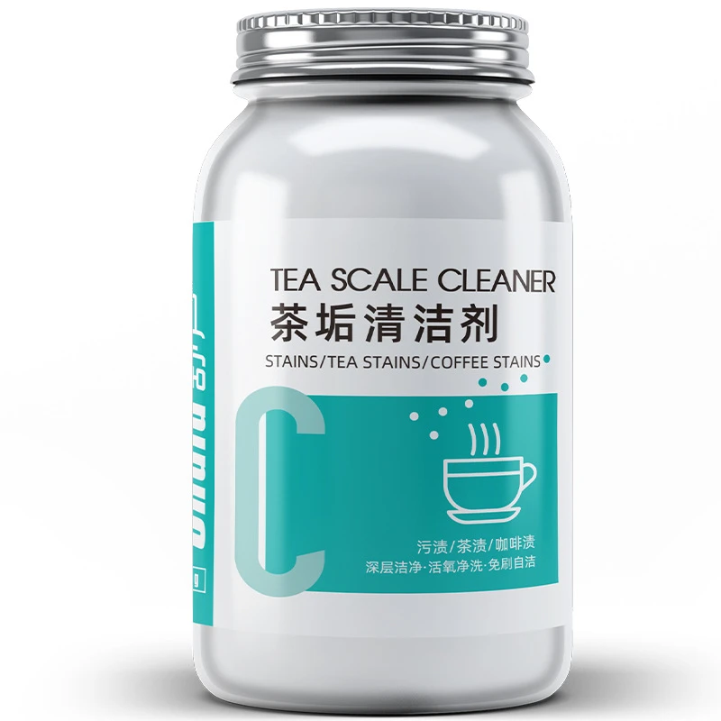 舒芦茶垢清洁剂食品级茶水杯茶具去渍剂茶渍清剂除茶垢粉泡腾片