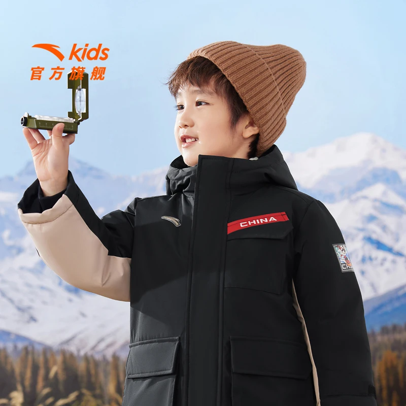 安踏儿童男小童中长羽绒服24冬新款舒适保暖儿童抗寒四防9920