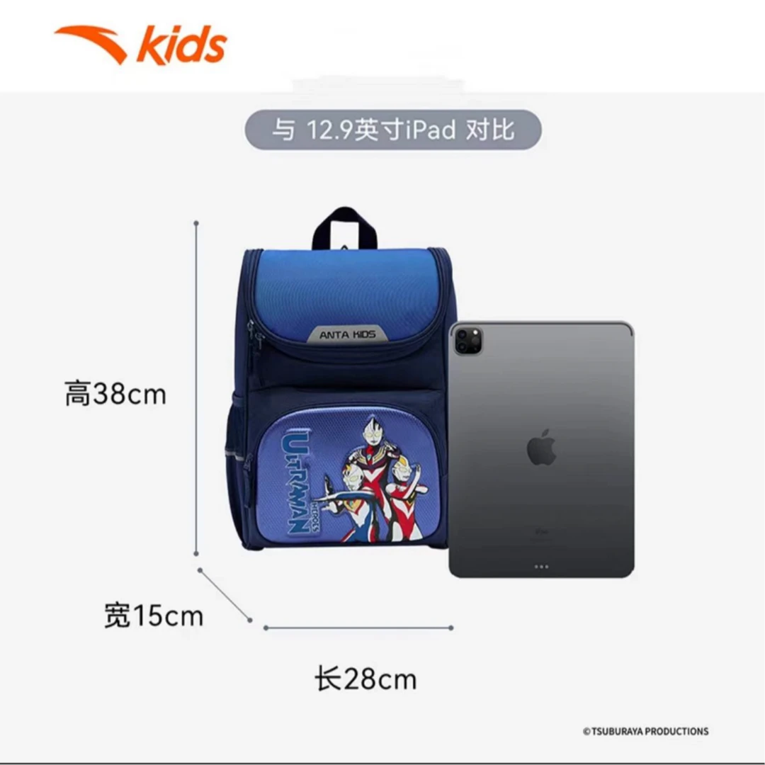 奥特曼IP安踏儿童书包小学生男生新款男小童双肩包轻便392418159