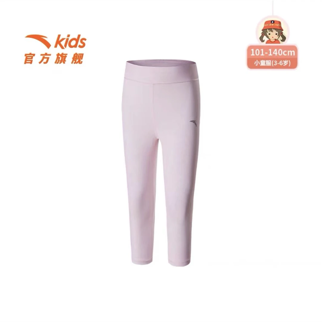 安踏女童七分裤2024夏季新款高弹舒适紧身裤运动裤子修身9733时尚