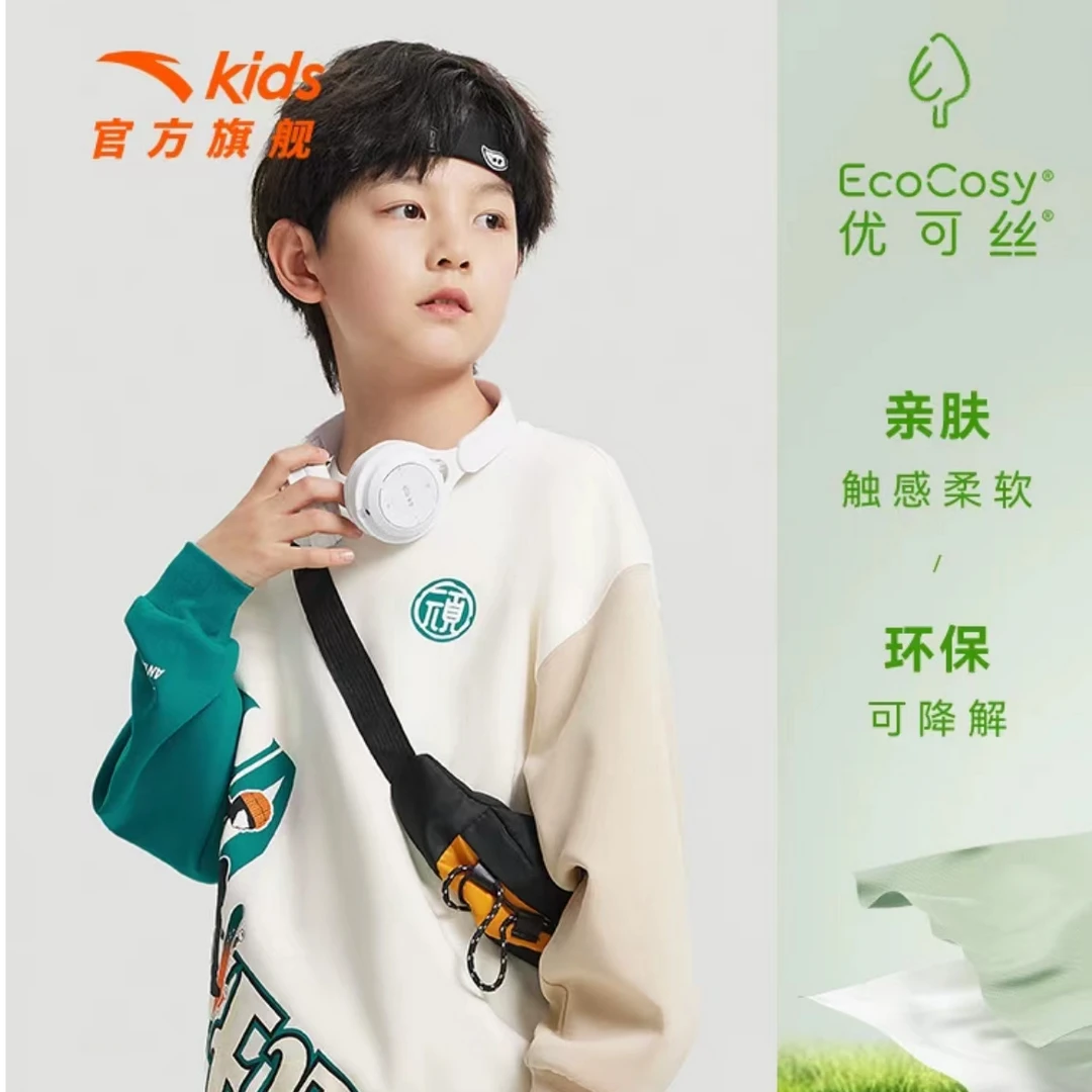 奥运文化系列安踏男童卫衣男2024秋新款透儿童拼接潮酷大童套8715