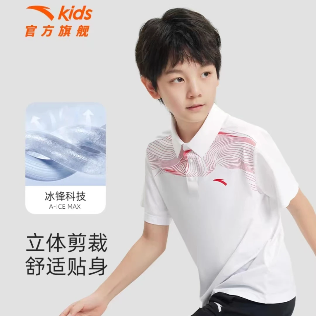 商场同款安踏儿童男童短袖POLO衫夏新款吸汗休闲百搭运动夏季7107