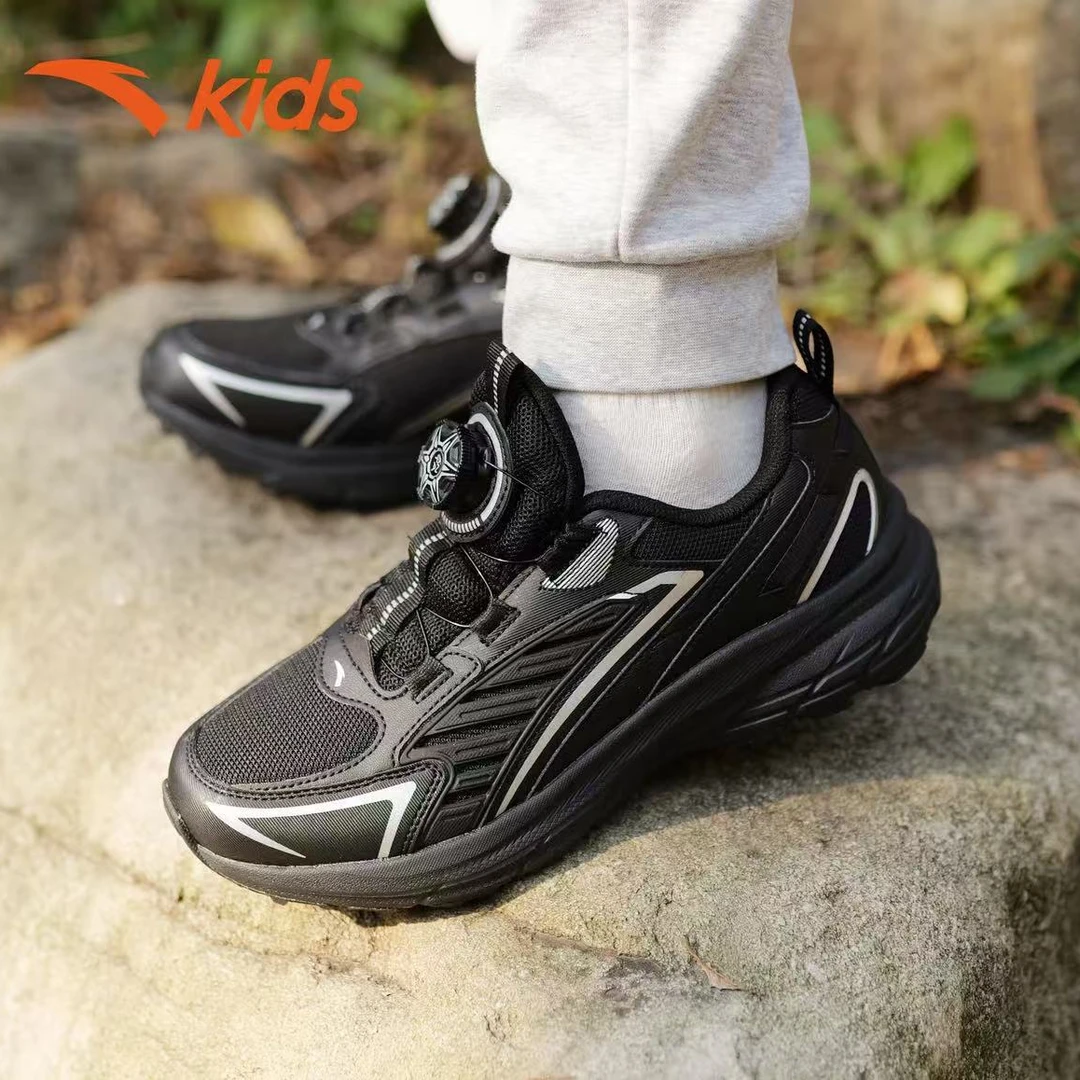 流光风安踏儿童运动鞋24秋季户外登山跑步鞋男童大童徒步鞋子5528