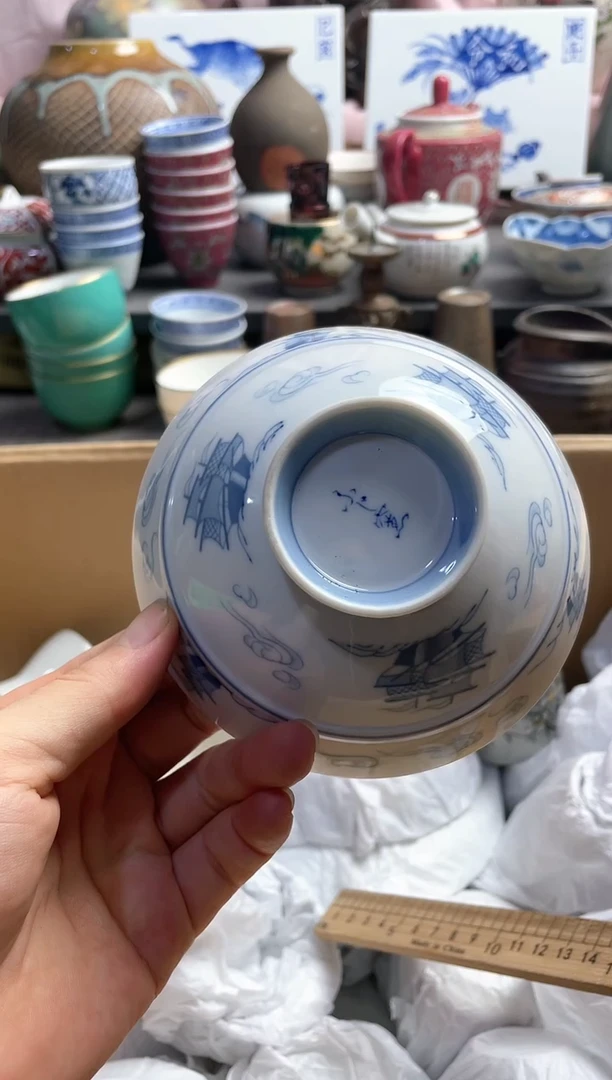 【闪购商品】瓷片一一一一一一一一