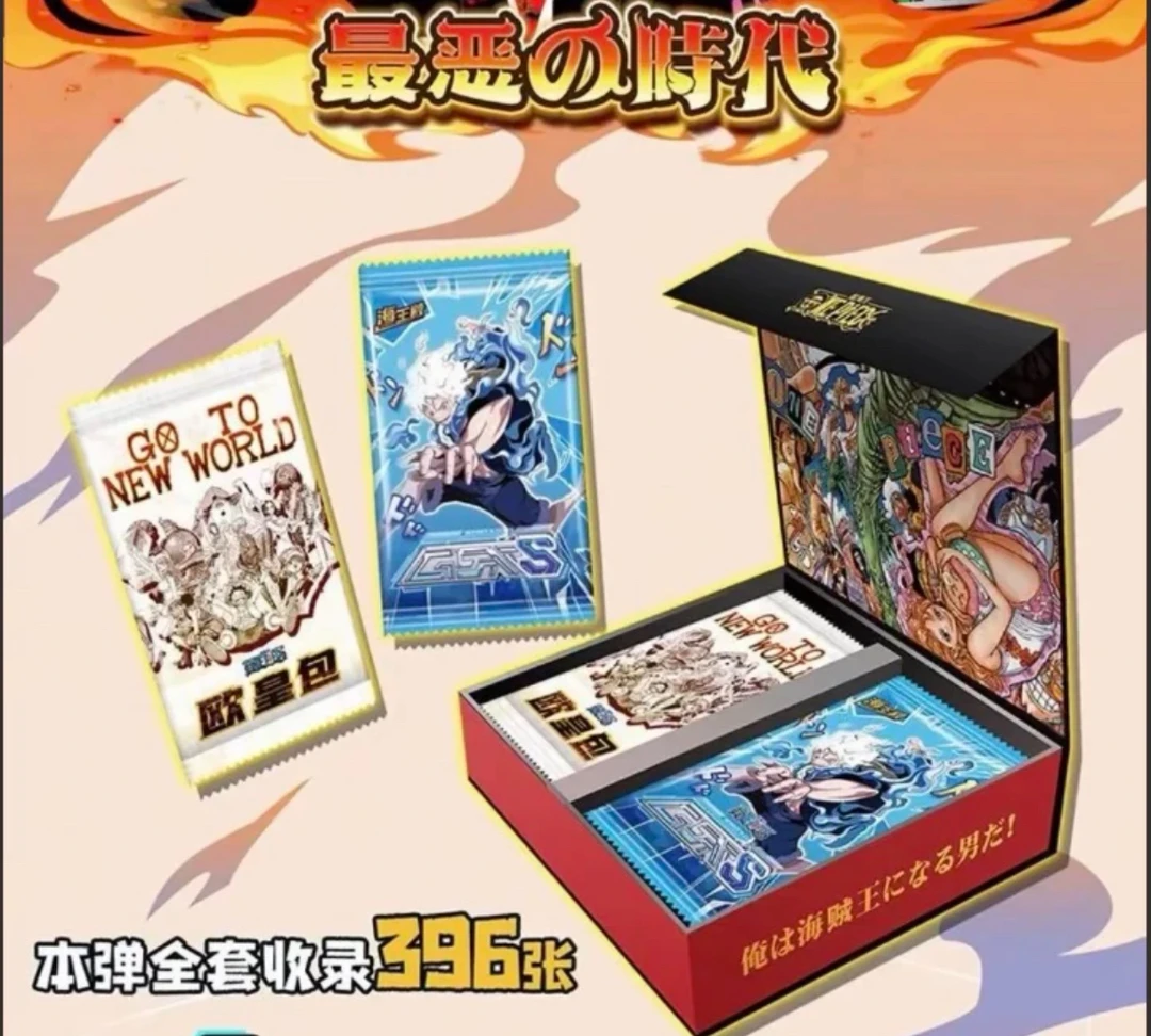 海王殿海贼王第三弹航海王海贼王卡片