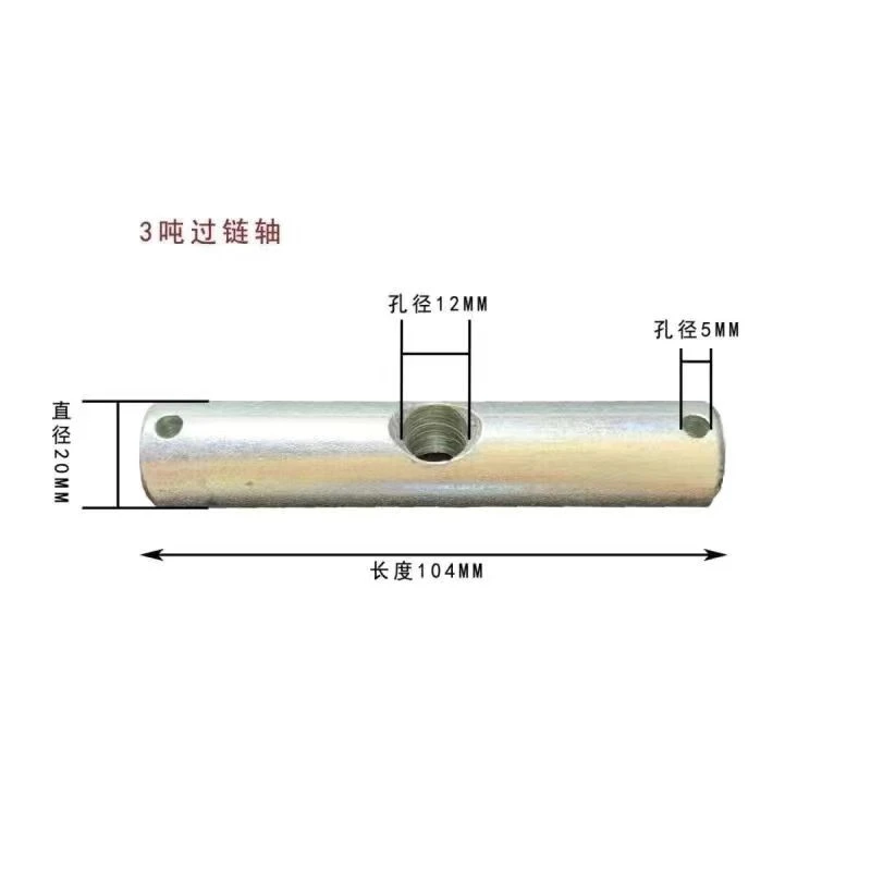 液压叉车手动轴地牛配件原装轮轴3吨厂家直销现拍现发地牛轴