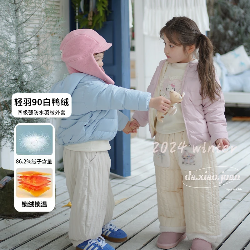 【大小卷】冬季新款轻薄双面穿纯色韩版连帽羽绒服-32011