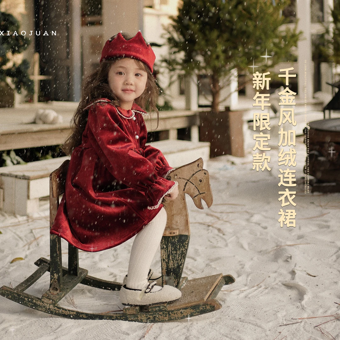 大小卷【在逃公主】冬季新品童装加厚连衣裙-26235