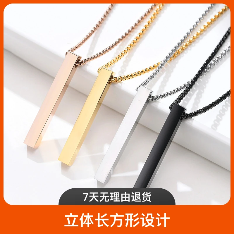 绿色嘻哈定制项链免费短款长款蓝色新娘粉色黑色轻奢红色可爱小众