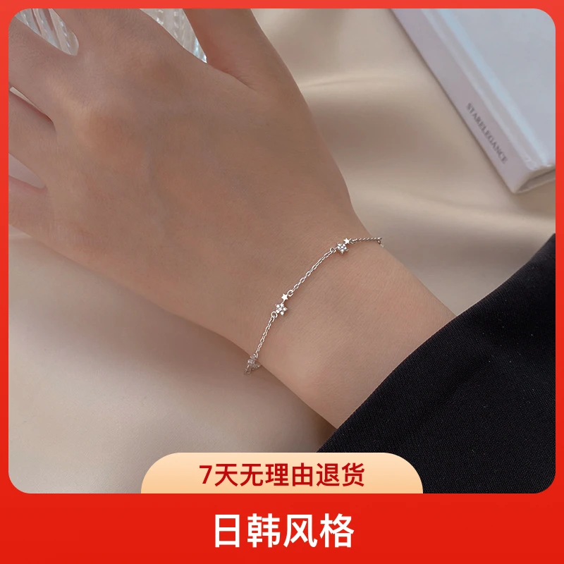 金色竹节绿色五彩小众手链女黑色轻奢高档心手环情侣红色蓝色叠戴