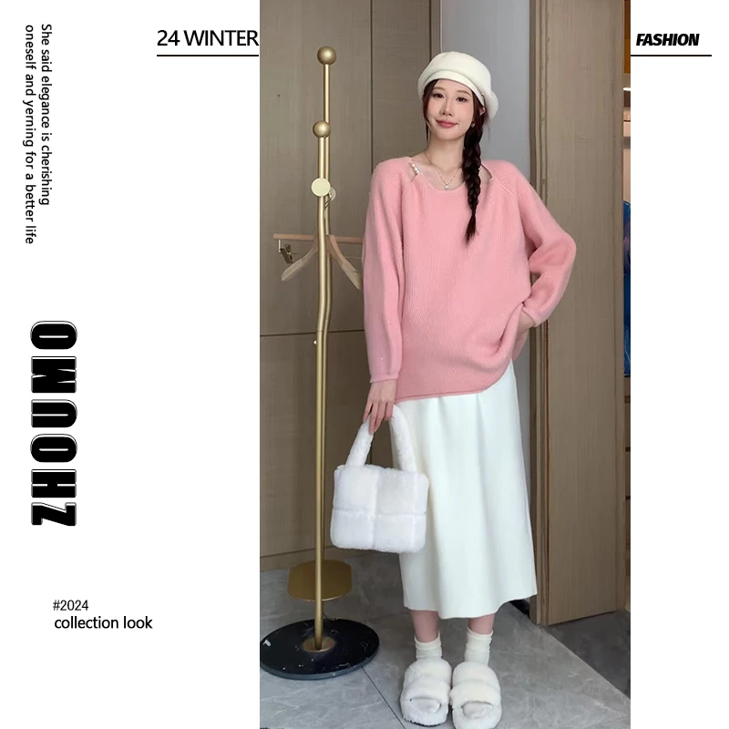 沫沫严选●孕妇装2024秋冬新款粉色亮丝毛衣时尚显瘦上衣