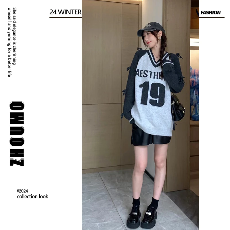 沫沫严选●孕妇2024年新款字母V领针织长款毛衣搭孕妇托腹裤皮裤子