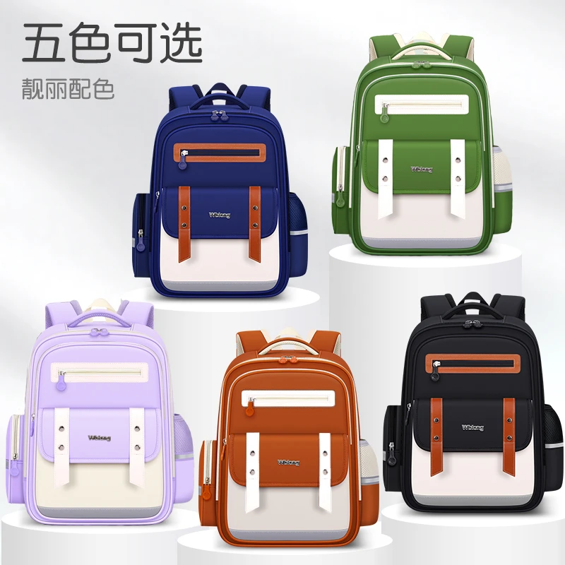 新款云朵包小学生1-3-6年级护腰护脊书包男6-12周岁超轻防水女孩