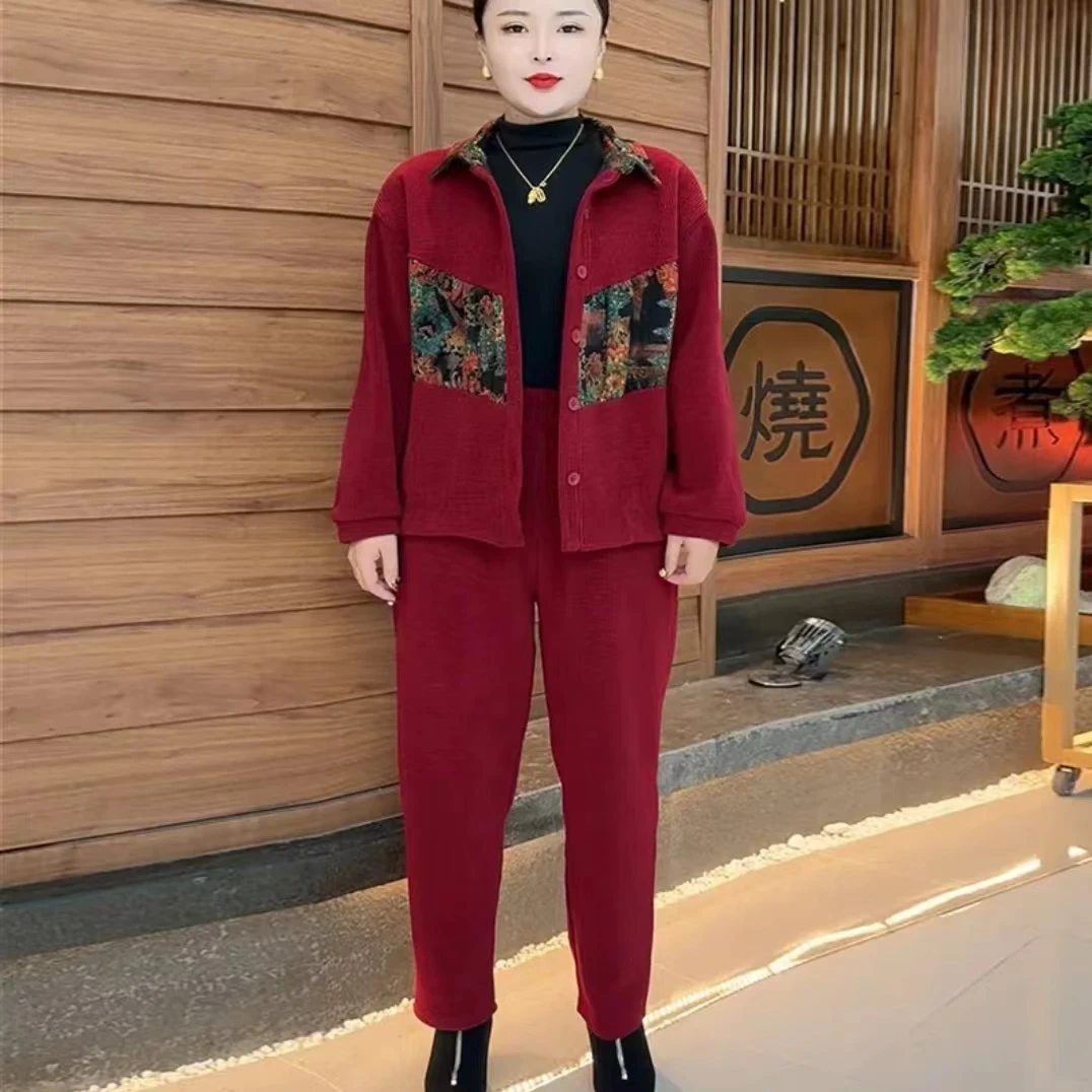 【8883】2024年秋冬季新款加绒加厚拼国风元素时尚洋气显瘦哈伦套装