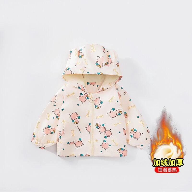 女童加绒外套2025新款春秋夹克女宝宝上衣中小童韩版洋气连帽外套