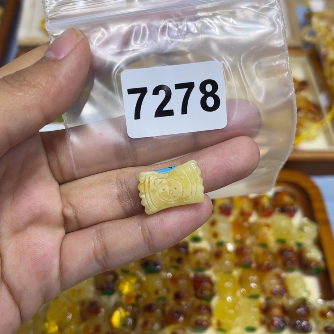 琥珀珠宝奇石未镶嵌