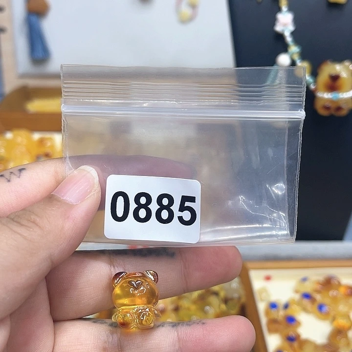 琥珀珠宝奇石未镶嵌