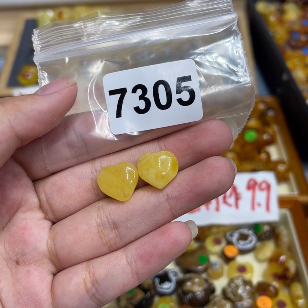 琥珀珠宝奇石未镶嵌