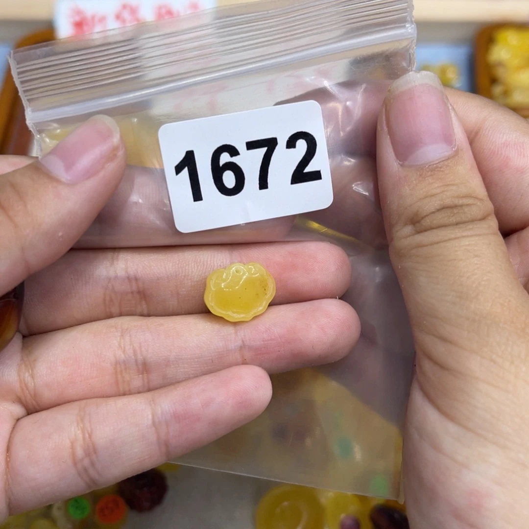 琥珀珠宝奇石未镶嵌