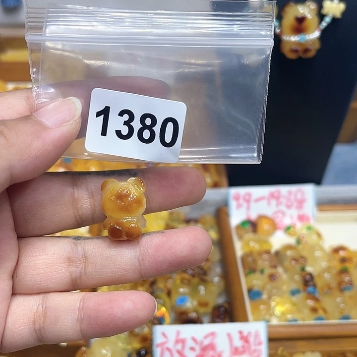 琥珀珠宝奇石未镶嵌