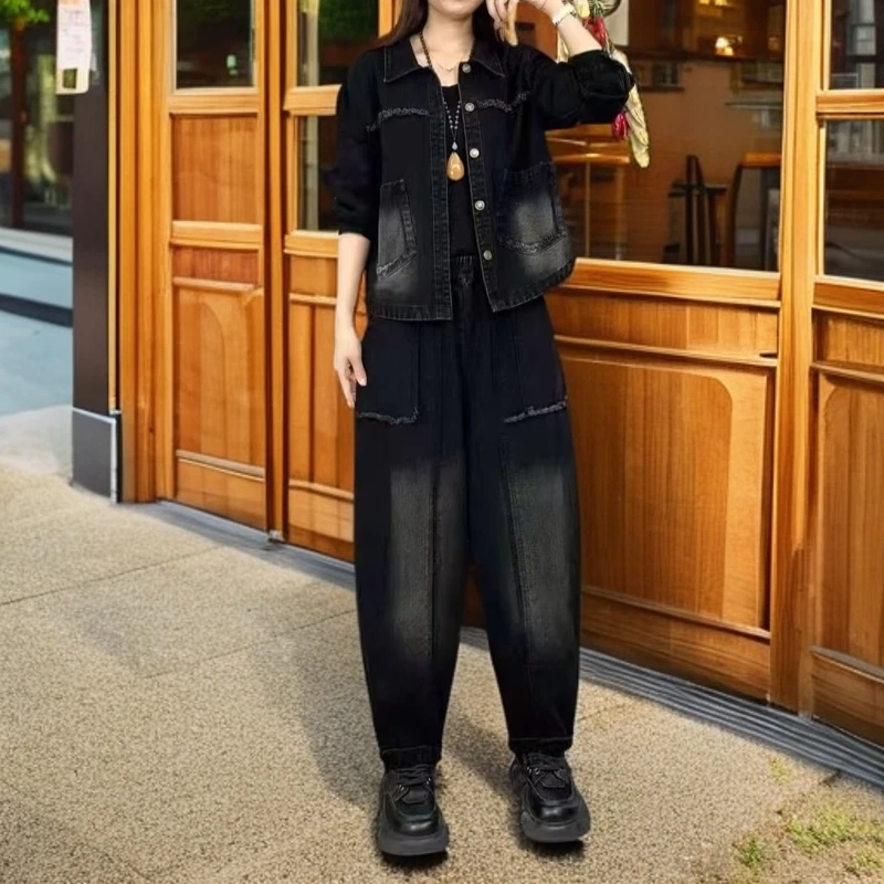 牛仔套装春季穿搭时尚宽松休闲显瘦外套上衣+哈伦裤两件套复古女