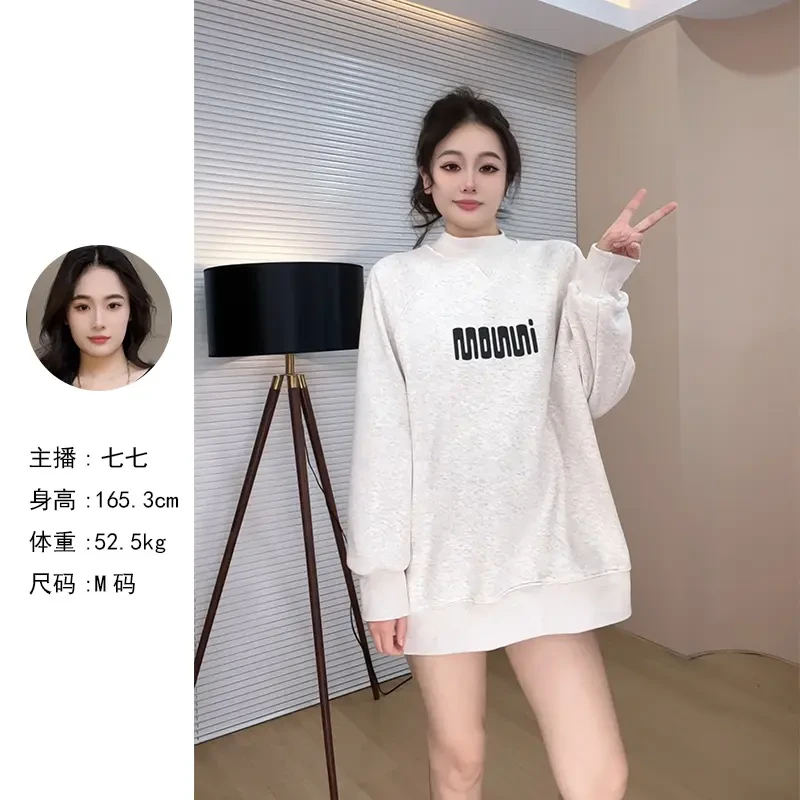 【加绒保暖御寒】 字母纯色宽松卫衣女长袖新款潮流大码百搭设计感