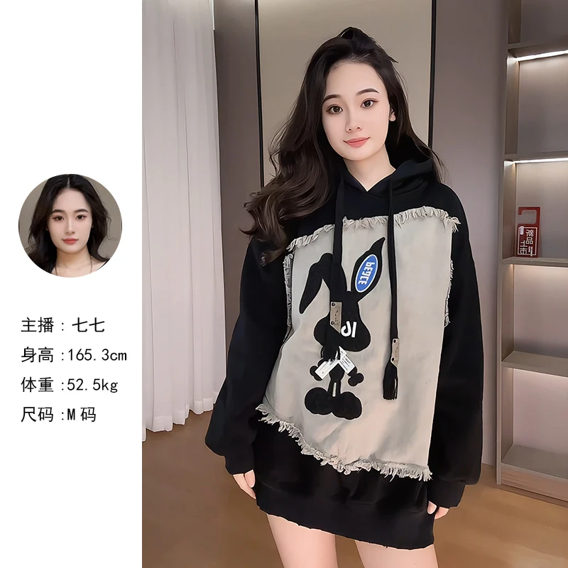 时尚宽松卫衣女2024早秋长袖新款大码百搭牛仔中长款上衣