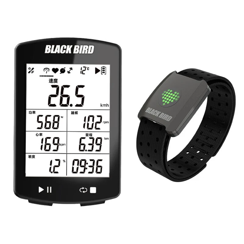 黑鸟（Blackbird） BB20码表GPS无线智能里程表山地公路自行车大
