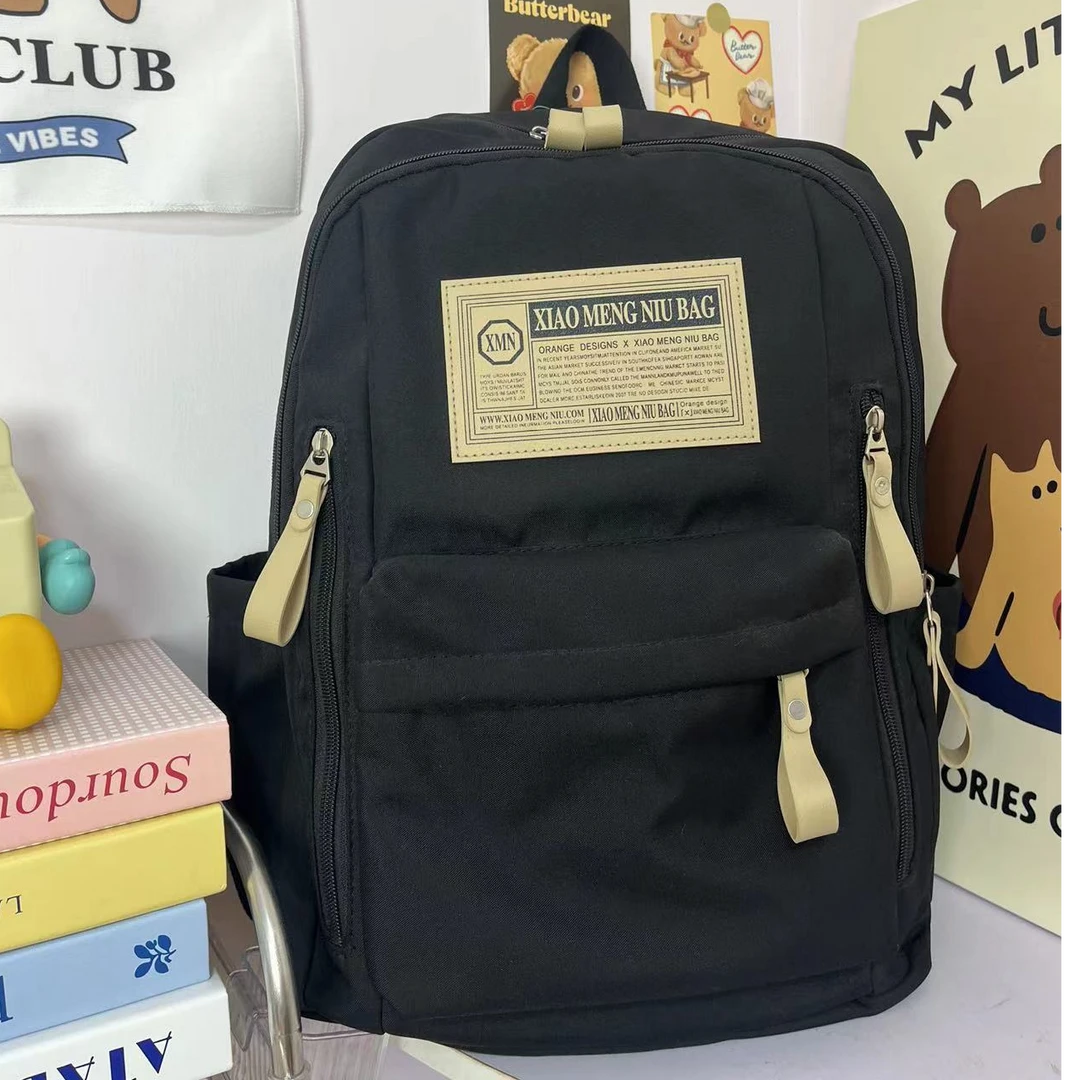 书包初中高中书包潮流双肩包女初中学生大容量书包肩带加宽加厚