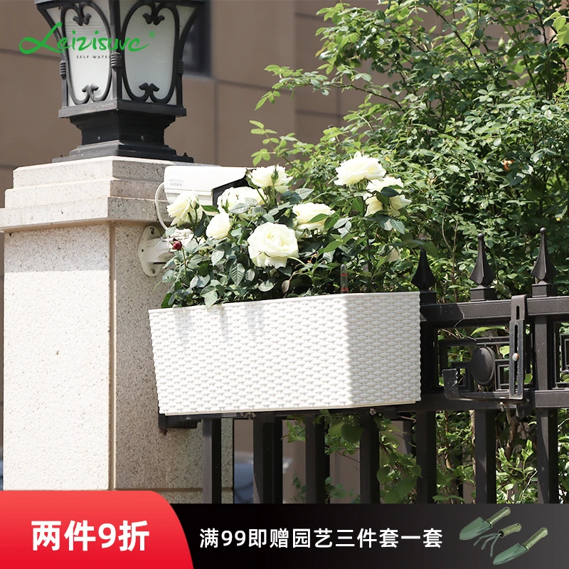 【直播】长方形花盆阳台花槽悬挂懒人自吸水北欧花盆挂式大号种植箱