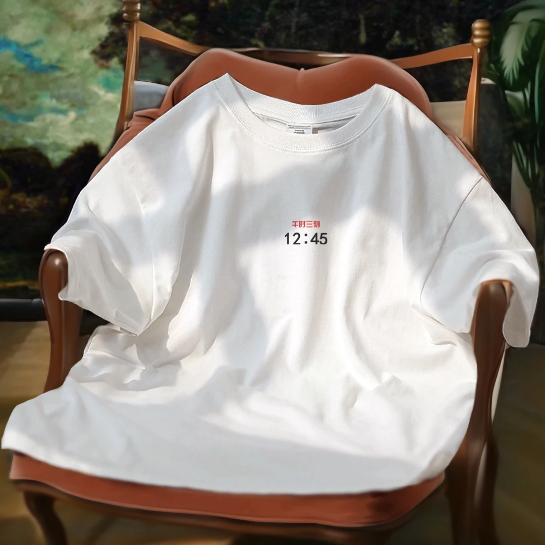 【午时三刻】小众设计短袖t恤男简约文字重磅美式宽松重磅纯棉潮