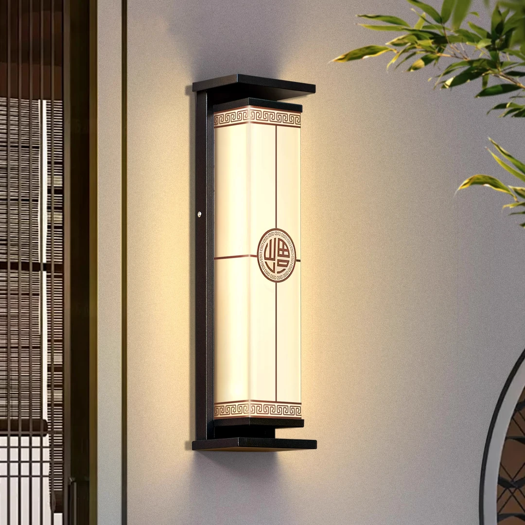 户外壁灯庭院灯防水太阳能新中式室外花园走廊别墅大门现代复古灯